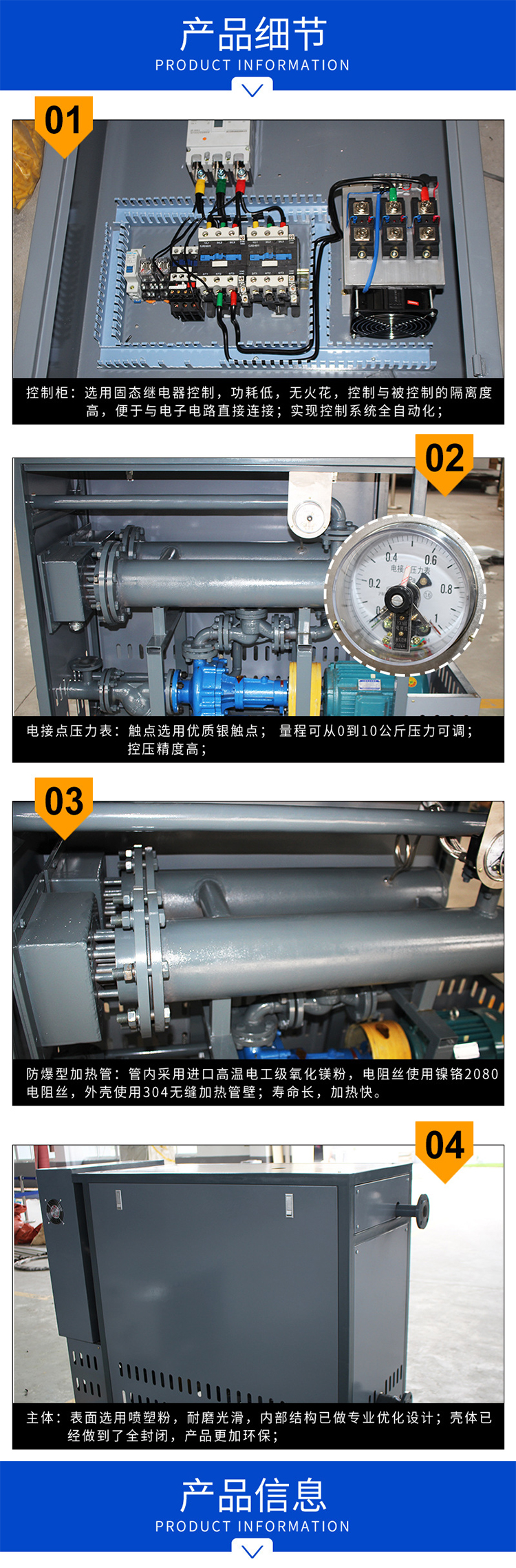 1577631160264271.jpg 2.jpg