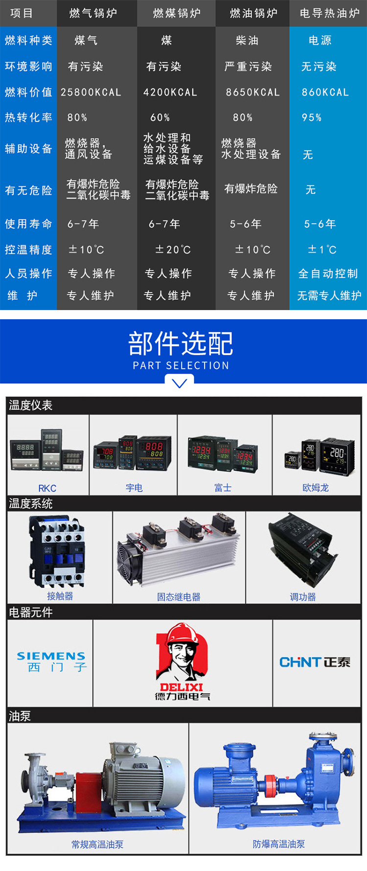 1577631198211718.jpg 4.jpg